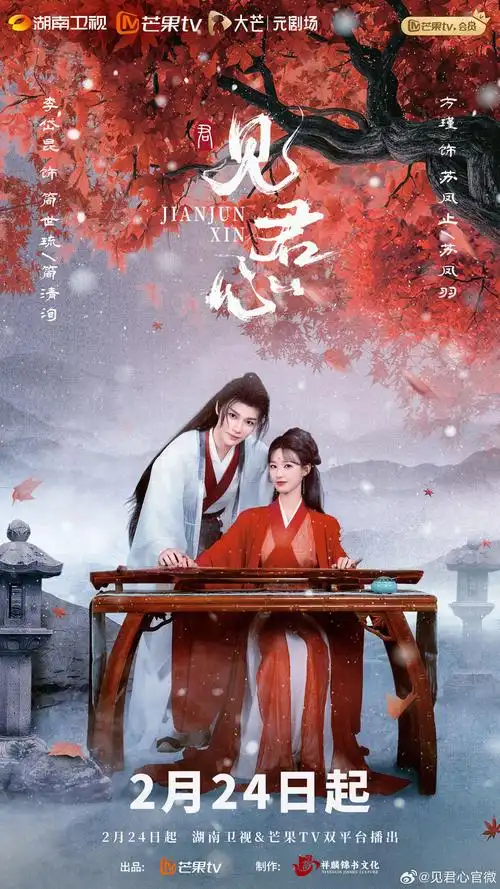 蜜桃短剧精彩推荐